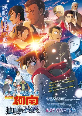 日韩精品一区二区三区中文
