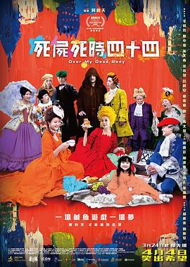 欧美69精品国产成人