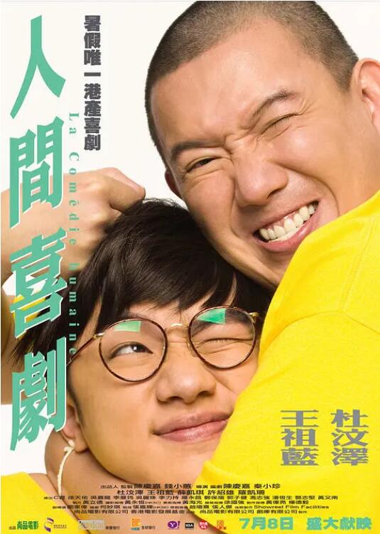 小皇书