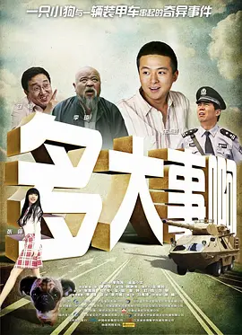 第一会所有码转帖