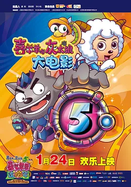 小苹果影院日本