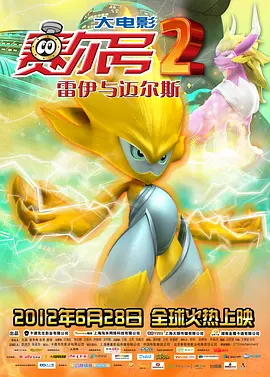 国产精品乱人伦