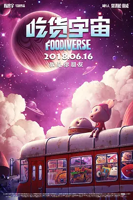 色戒免费观看电影完整版