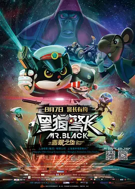 天天射日日干