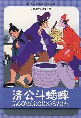 亚洲一区二区三区中文字幕在线