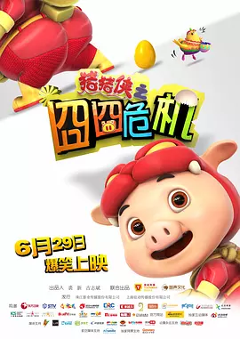 永久高清免费av网址
