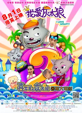 videosdesexeen英国