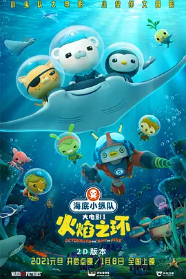 亚洲欧美国产日产综合不卡