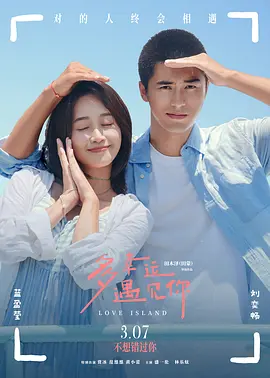 亚洲欧美日韩精品久久