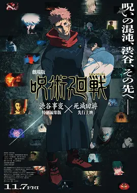 青青草一夜七次郎