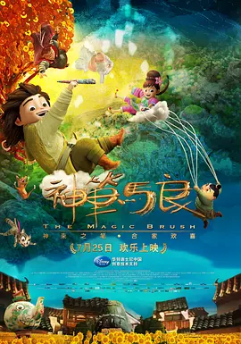 亚洲精品视频在线观看免费