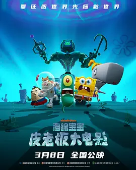 gogo专业大尺度人体国模吧