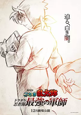 免费中文字幕在线国语