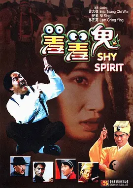 奇米影视9999
