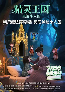 视频 国产区