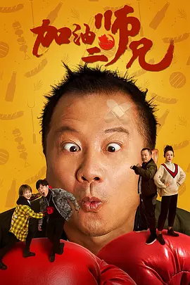 国产成人精品综合网站