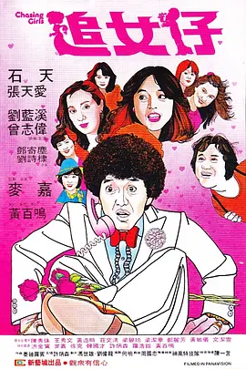 丁香五月网久久综合