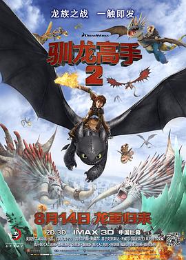 亚洲精品一区在线观看