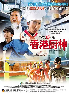 久久婷人人澡人人爽