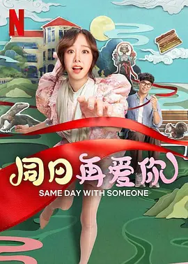 色综合色综合色综合色综合