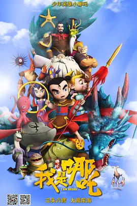爱欲迷墙
