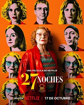 欧美在线中文