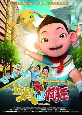 亚洲黄色三级