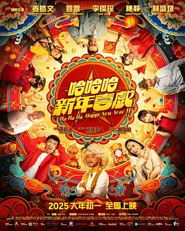 欧美日韩高清在线一区