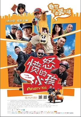 国产三级在线观看a