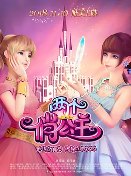国产全国探花系列