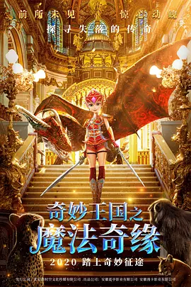 精品视频午夜一区二区