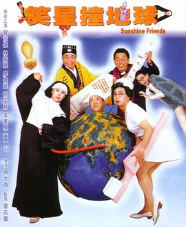 essuess电影在线观看免费