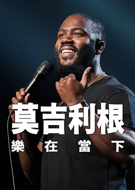 久久终合