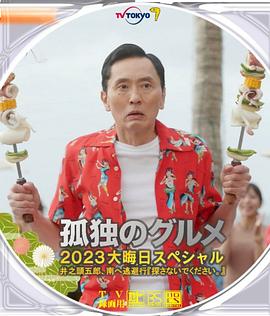 h视频免费网站