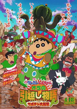 国产精品嫩草视频成人