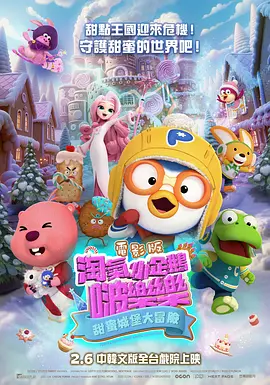 午夜黄色福利视频