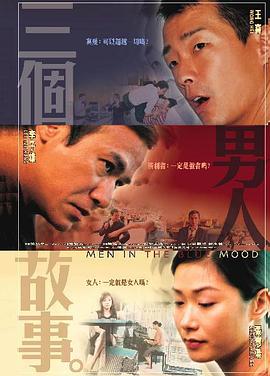 国产亚洲玖玖玖在线观看