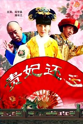 黑色圣经在线观看