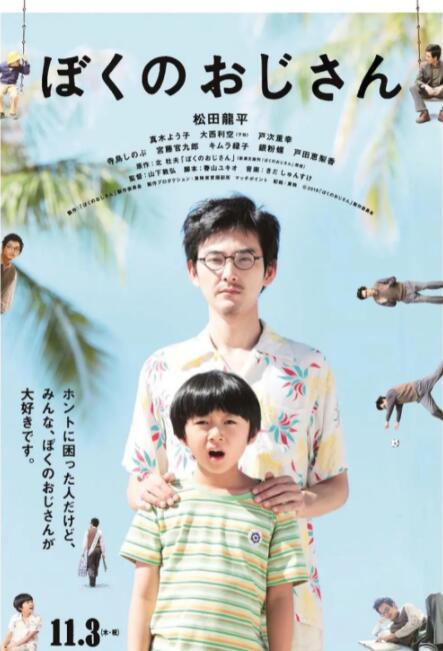 精品久久久网站