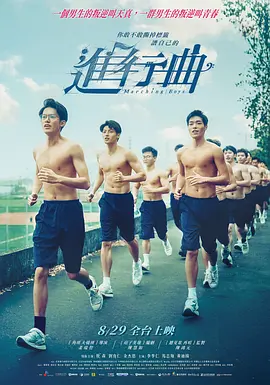 撒尿美女无能挡免费看