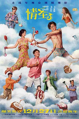 国产精品久久久久网站