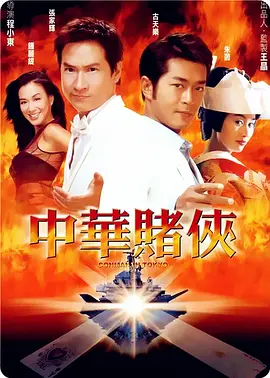 在线亚洲美日韩