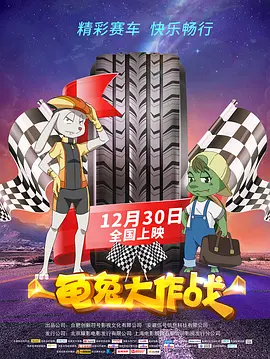 亚洲国产天堂久久综合9999