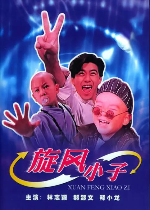 成人一区视频