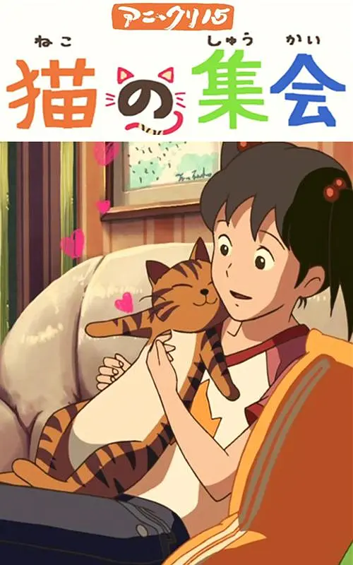 92香蕉视频