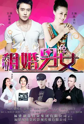 wta最新排名