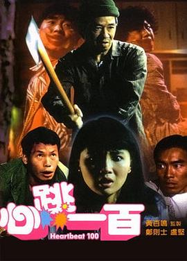 国产精品久久久久久免费播放