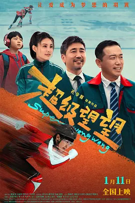 久久综合偷拍