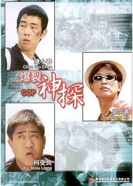 亚洲男人天堂a