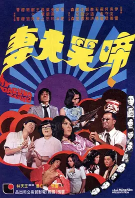 一区视频在线播放